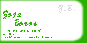 zoja boros business card